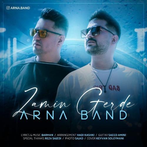 دانلود آهنگ زمین گرده آرنا بند